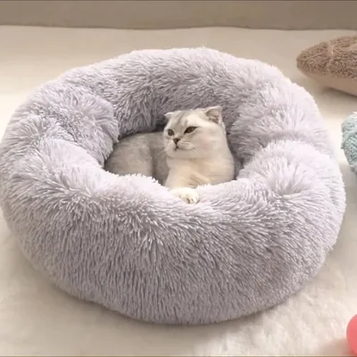 Faux Fur Donut Bed for Cats and Dogs