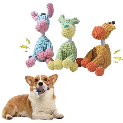 Squeaky Plush Donkey Dog Toy, 25 × 14 cm